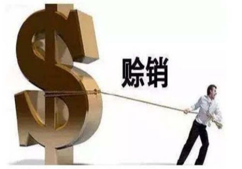 怎么起诉担保人的债务加入共同还款人的财产