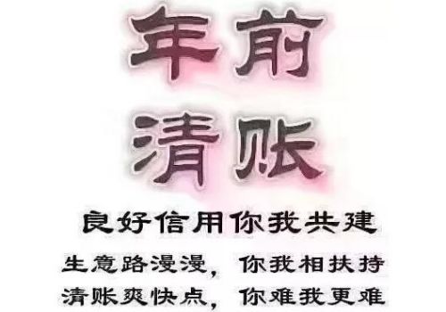 有借条起诉能拿到钱吗