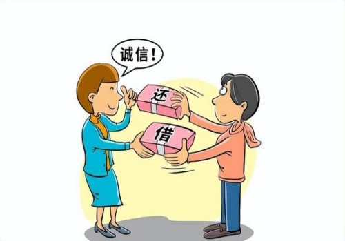 个人借款及违约协议有效吗