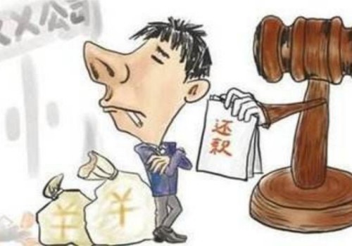借款合同几年有效期