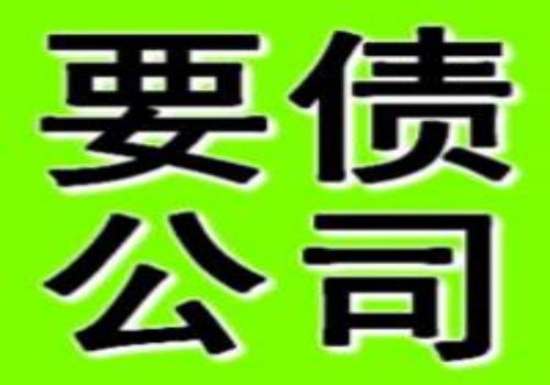 债权转让后会停止利息吗