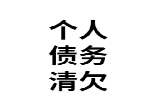 借贷诉讼时效怎么算的