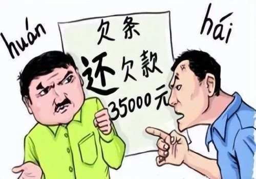 泉州讨债公司:欠钱多久不起诉就无效