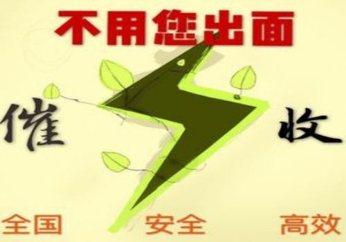 泉州催债：打官司要债律师按什么收费